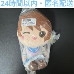 【タイクレ限定】響け！ユーフォニアム ぬいぐるみ　黄前久美子と2人メイド衣装付き Amazon.co.jp: 響け ユーフォニアム 黄前久美子 ぬいぐるみ