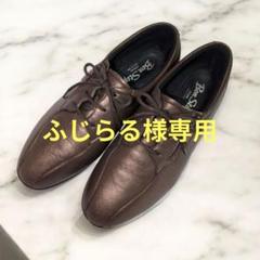 未使用✨Bon Step OTSUKAストラップパンプス23cm3E外反母趾対応 Bon Step ボンステップ公式ストア
