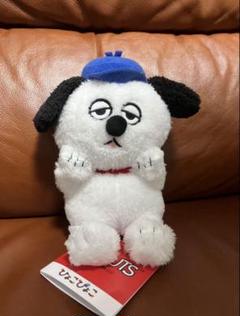 SNOOPY™ひょこぴょこぬいぐるみの入手方法 – 攻略大百科