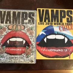 VAMPS/VAMPS LIVE 2012 2010World tour セット