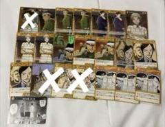 名探偵コナン カードゲーム 諸伏高明 大和敢助 上原由衣