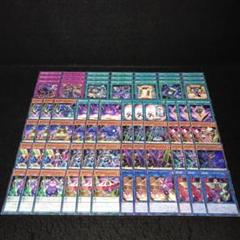 11045 魔界劇団 デッキパーツ ハイパーディレクター カーテンライザー
