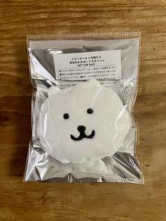 【非売品】ナガノのくま　おかおぬいぐるみバッチ 非売品】ナガノのくま おかおぬいぐるみバッチ - メルカリ