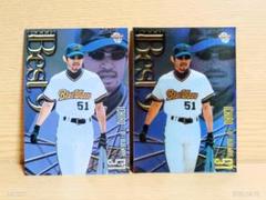 イチロー抽選プレゼント BBM2001 ベストナイン