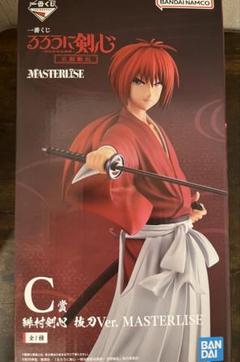 明治 meiji 一番くじ  グラスコレクション 全種類 コンプリート★未使用 Amazon.co.jp: 明治 meiji 一番くじ グラスコレクション 全種類