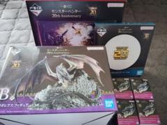 一番くじ モンスターハンター 20th Anniversary ABCDEF賞
