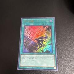 2025年最新】エンゲージ 絵違いの人気アイテム - メルカリ
