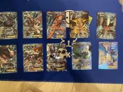 ポケモンカード BW/XY Sまとめ売り プラズマ団メイン ポケカ