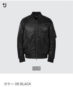 【完売品】UNIQLO ジルサンダー　＋Ｊ　ma1 ハイブリッドダウンオーバー J ユニクロ × JIL SANDER ジルサンダー】ハイブリッド ダウン