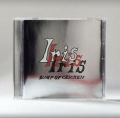 2025年最新】BUMP of chicken iris 初回限定盤の人気アイテム