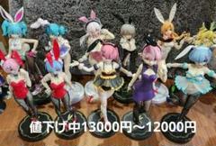 美少女フィギュア　6点セット　まとめ売り 美少女 フィギュア まとめ売り 11点セット - メルカリ