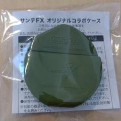 Fx 目薬の中古 未使用品を探そう メルカリ Fx 目薬の中古 未使用品を探そう メルカリ