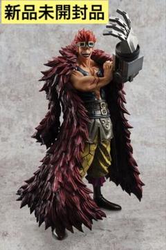 Amazon.co.jp: P.O.P “LIMITED EDITION” ユースタス