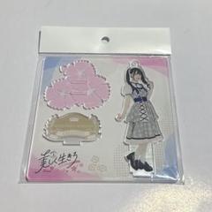高嶺のなでしこ 松本ももな アクリルスタンド LARME 松本ももな 高嶺のなでしこ LARME アクスタ - メルカリ