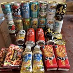缶ビール 缶チューハイ 食品詰め合わせ - メルカリ