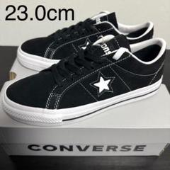 新品 CONVERSE ONE STAR PRO OX ブラック 23.0cm