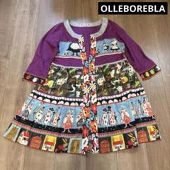 OLLEBOREBLA アルベロベロ　ロングチュニック　ぶたさん　王冠アップリケ OLLEBOREBLA アルベロベロ ロングチュニック ぶたさん 王冠