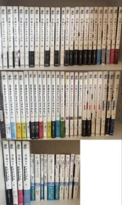 新品】文豪ストレイドッグス 全巻セット 24巻