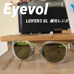 2025年最新】アイヴォル eyevol xlの人気アイテム - メルカリ