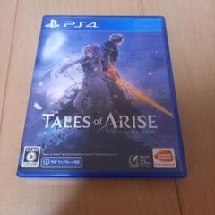 PS4 テイルズ オブ アライズ