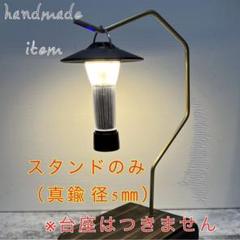 アシモクラフツ pastime factory whatwewant スタンド アシモクラフツ pastime factory whatwewant スタンド WHAT WE