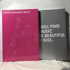 MAJI LOVE 2000% Anime Illustration Works
