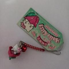 ★レア　ハローキティ　ぬいぐるみ　チューリップ　富山　ご当地　マスコット レア 美品 2006年当時物 富山限定 チューリップ ハローキティ ご