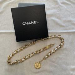 限定20%オフ★1996年秋コレクション シャネル CHANEL チェーンベルト 楽天市場】【1994年秋コレクション】CHANEL シャネル チェーン