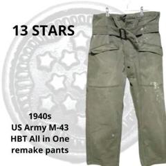 デッドストック】40's【ビンテージ】【米軍実物】U.S.ARMY【M43