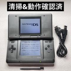 ＤＳ 本体 箱アリ 値下げバンバンアリ！？ 楽天市場】【ソフトプレゼント企画！】DSi ニンテンドーDSi 訳