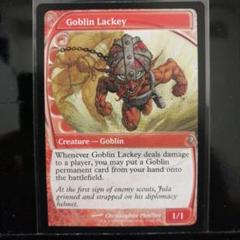Goblin Lackey/ゴブリンの従僕 未来枠