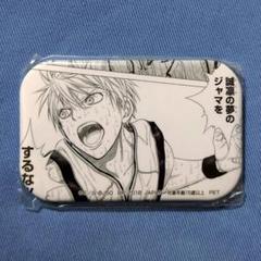 割引価格 ジャンプ50周年 黒子テツヤ 黒子のバスケ 缶バッジ 黒バス vol.1 ピンズ・ピンバッジ・缶バッジ