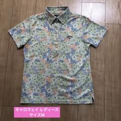 美品 キャロウェイ ゴルフ レディースポロシャツ 表記サイズM
