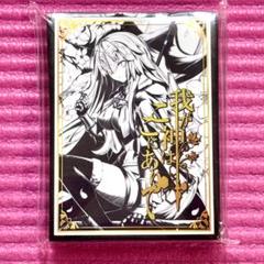 Cake Rabbits カードスリーブ モノクロ武蔵/illustマシマサキ★ 2025年最新】cake rabbits モノクロの人気アイテム - メルカリ