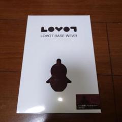2025年最新】ベロアカットソー lovotの人気アイテム - メルカリ