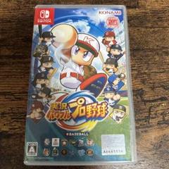 スイッチパワプロ m89041639099_1.jpg?1716879521