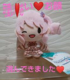 2025年最新】ふわぷち プロセカ サンリオ 瑞希の人気アイテム