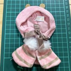 おきがえポンチョ　みつばちさん　ピンク