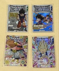 ドラゴンボールスーパーダイバーズ2弾 神龍エクストラレア　EXR 4種セット 終了]2弾 神龍エクストラレアゲットチャンス | ドラゴンボール