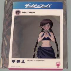 2025年最新】腐川冬子の人気アイテム - メルカリ