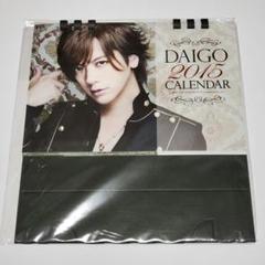 BREAKERZ DAIGO ピック 非売品 2025年最新】BREAKERZの人気アイテム - メルカリ