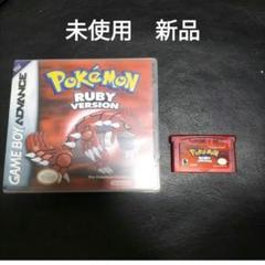 ★超激レア★ ポケモン　ゲームボーイアドバンス　海外版　クリスタル　ルギア ☆超激レア☆ ポケモン ゲームボーイアドバンス 海外版