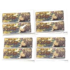 2025年最新】あんスタ メモリアルバナーの人気アイテム - メルカリ