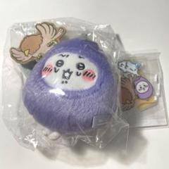 ハッピーバッグ 2024年連れさられるナスビちいかわマスコット　ちいかわ Amazon.co.jp: ちいかわ ハッピーバッグ 2024 連れさられる