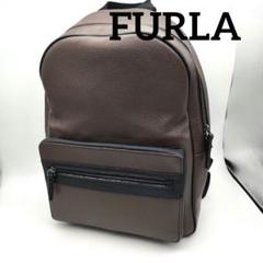FURLA DOWNTOWN バックパック リュックサック レザー ダークグレー FURLA DOWNTOWN バックパック リュックサック レザー ダークグレー