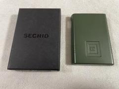オランダ領東　旧紙幣 25グルデン 1935年　インドネシア　レアPMG40鑑定 インドネシア旧紙幣の値段と価格推移は？｜6件の売買データから