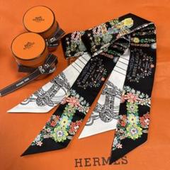 タグ付き✮完全新品未使用♢HERMES 2025最新人気ツイリー