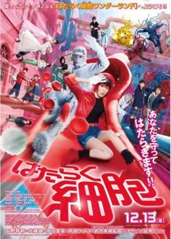 即発送可能】 Amazon.co.jp: ！初回盤セット！ DVD 三浦春馬