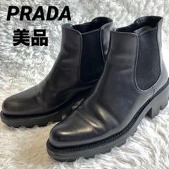 2025年最新】モノリス ブーツの人気アイテム - メルカリ
