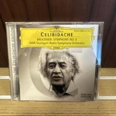 ブルックナー　交響曲第3番　レコード　非売品 Amazon.co.jp: ブルックナー:交響曲第3番(第1稿, 1873年